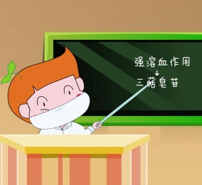 食品有意思：吃海參也會(huì)中毒？