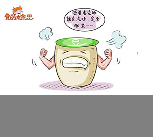 科普視頻：購(gòu)買豆?jié){要注意些什么？